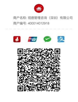 微信图片_20190528145118.jpg