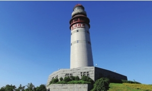 Wutong Lighthouse Park