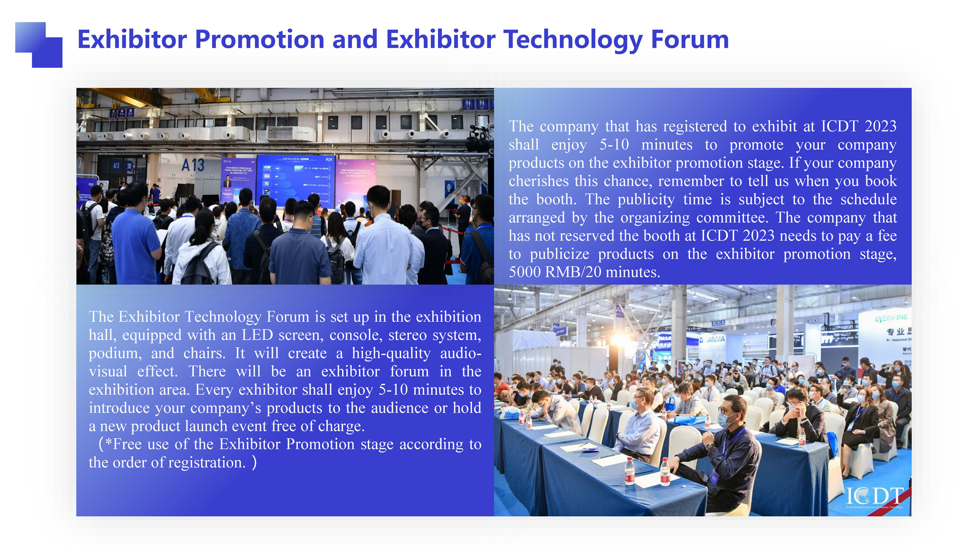International Display Technology Exhibition 2023_页面_15.jpg
