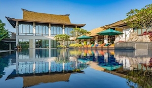 日月谷温泉度假村