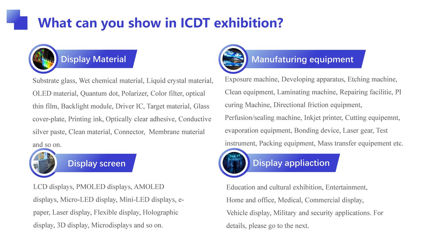 International Display Technology Exhibition 2024_页面_05.jpg