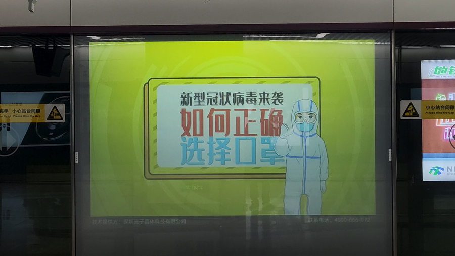 产品图03.jpg