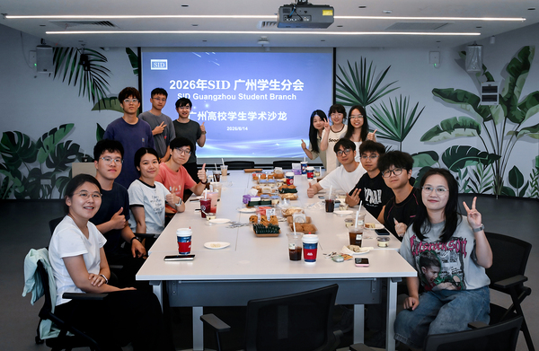 微信图片_20260623145149_80_170.jpg